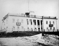 Дудинка - Управление порта.