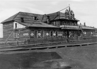 Дудинка - Дом культуры.