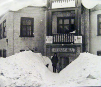 Дудинка - Магазин 